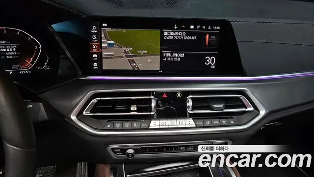 BMW X6 (G06) id 2744838 из Кореи 7