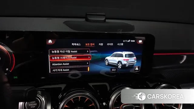 Mercedes-Benz GLB-Class X247 id 3736069 из Кореи 7