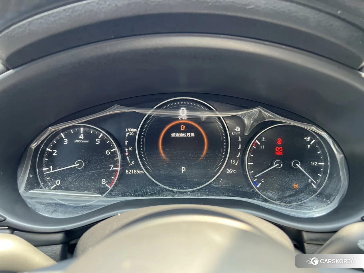Mazda 3 Angkesaila id 4452924 из Китая 7