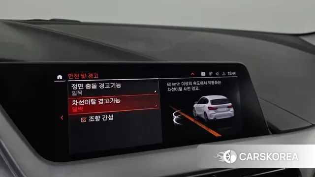 BMW 1 Series (F40) id 3344200 из Кореи 7