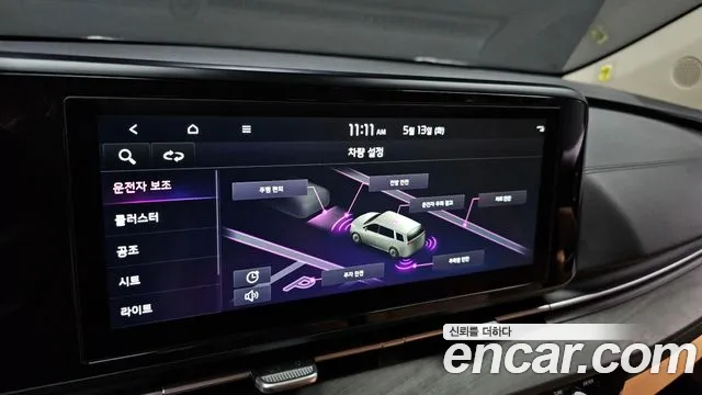 Kia Carnival 4th generation id 2715475 из Кореи 7