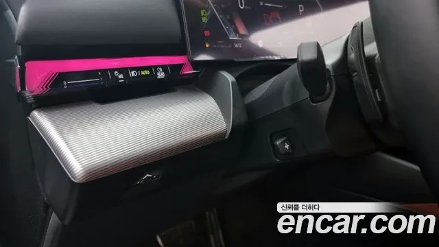 BMW 5 Series (G60) id 2862507 из Кореи 7