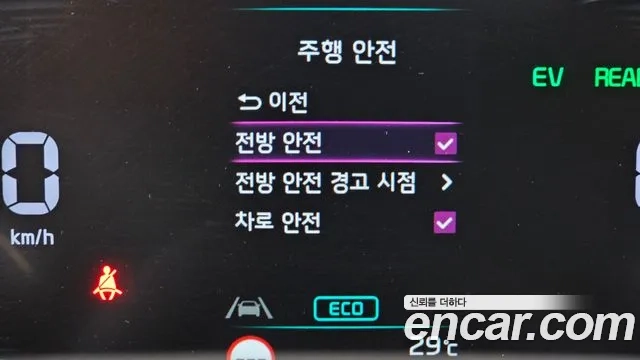 Kia Di Ol Nu Niro id 2926330 из Кореи 7