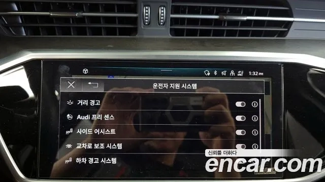 Audi A6 (C8) id 2916625 из Кореи 7