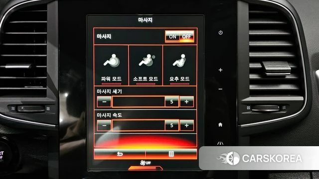 Renault Korea (Samsung) The New QM6 id 4383323 из Кореи 7