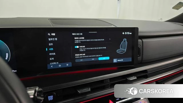 Hyundai Santa Fe (MX5) id 4442513 из Кореи 7