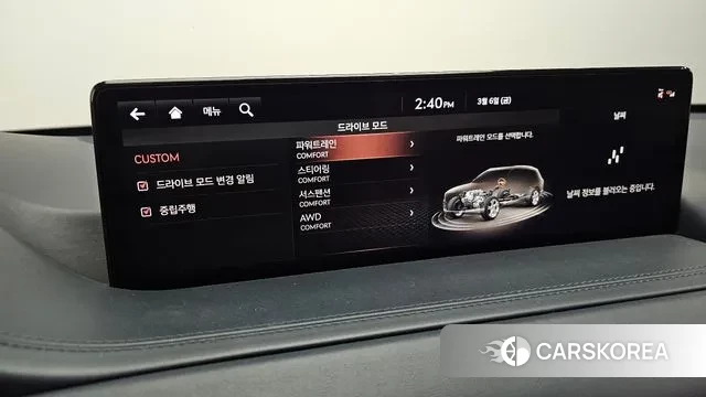 Genesis GV80 id 3753181 из Кореи 7