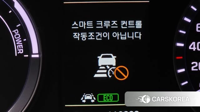 Hyundai Sonata New Rise Hybrid id 4318167 из Кореи 7