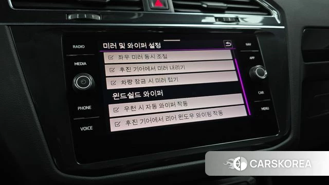 Volkswagen Tiguan second Generation id 4402127 из Кореи 7