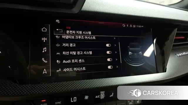 Audi RS3 (8Y) id 2925482 из Кореи 7