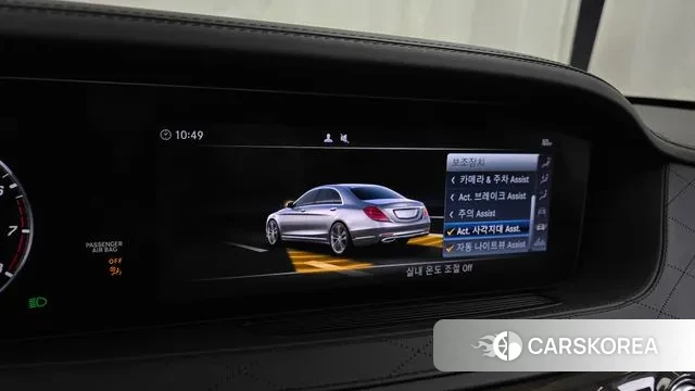 Mercedes-Benz S-Class W222 id 3385821 из Кореи 7