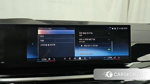 BMW X5 (G05) id 3952754 из Кореи 7