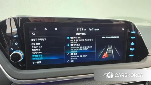 Hyundai Sonata (DN8) id 3606272 из Кореи 7