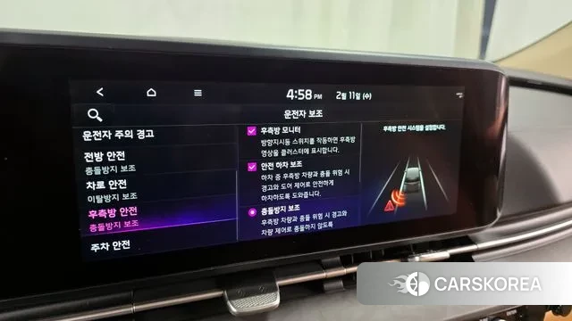 Kia Carnival 4th generation id 3681561 из Кореи 7