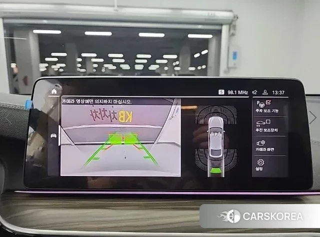 BMW 6 Series GT (G32) id 3478252 из Кореи 7