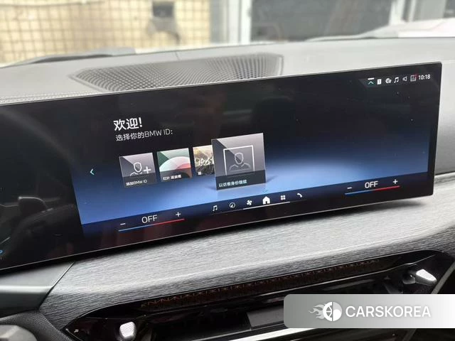 BMW 4 series id 4265839 из Китая 7