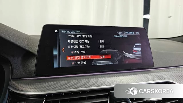 BMW 5 Series (G30) id 4203879 из Кореи 7