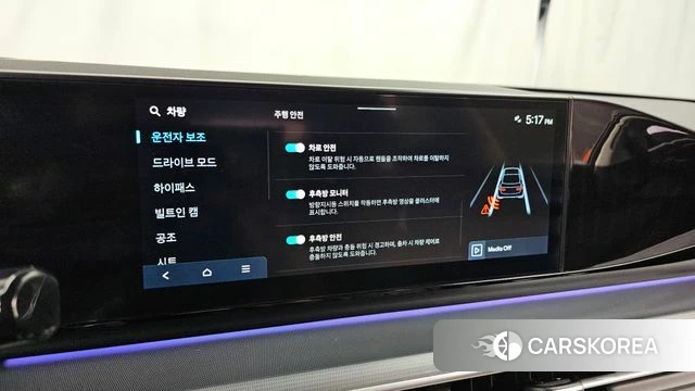 Hyundai Grandeur (GN7) id 4591516 из Кореи 7