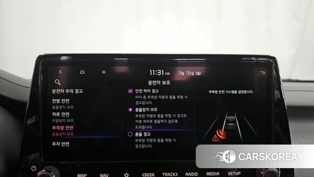 Kia The New K3 2nd generation id 3794440 из Кореи 7