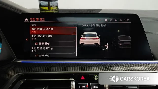 BMW X6 (G06) id 3722841 из Кореи 7