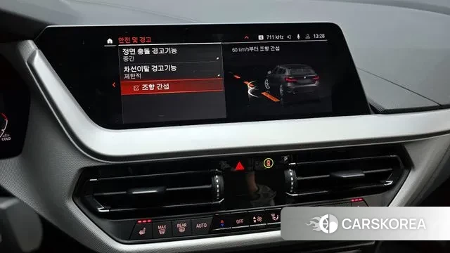 BMW 1 Series (F40) id 3269164 из Кореи 7