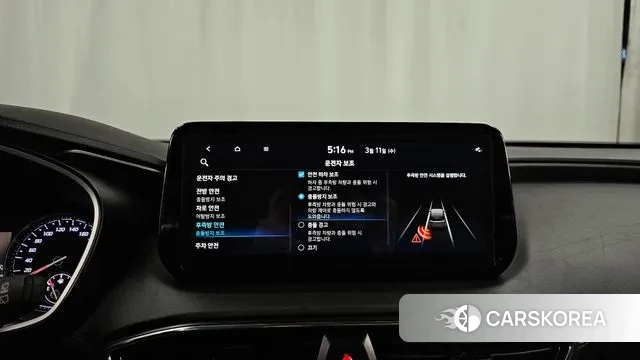 Hyundai The New Santa Fe id 3770564 из Кореи 7