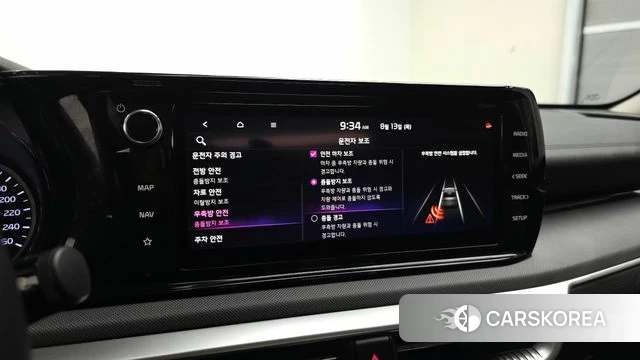 Kia K5 3rd generation id 4697740 из Кореи 7