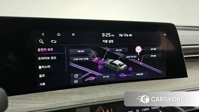 Kia K8 id 3776888 из Кореи 7