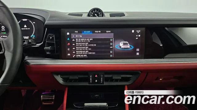 Porsche Cayenne (PO536) id 2734514 из Кореи 7