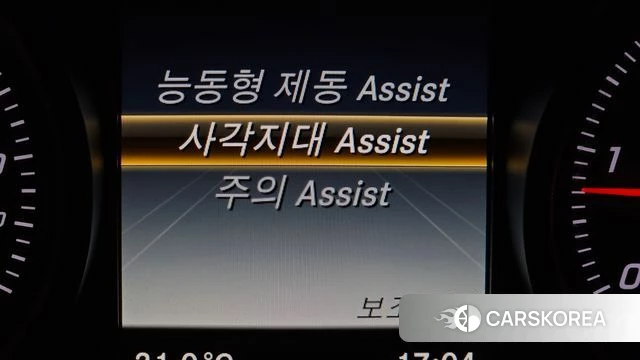 Mercedes-Benz GLC-Class X253 id 4020647 из Кореи 7