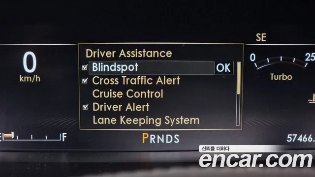 Lincoln Continental 10th Generation id 2870241 из Кореи 7