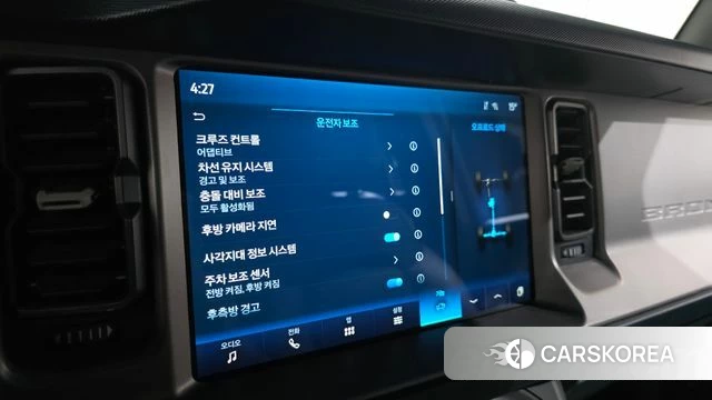 Ford Bronco 6th Generation id 3838393 из Кореи 7