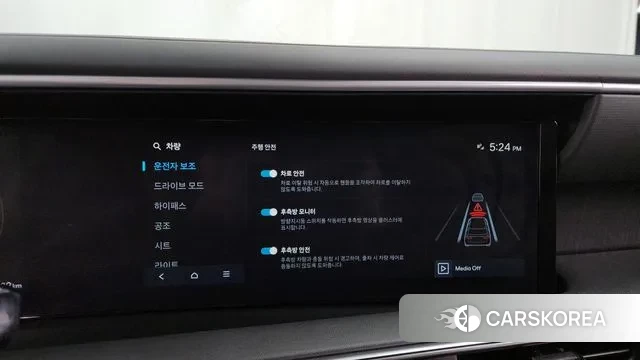 Hyundai Palisade (LX3) id 3528153 из Кореи 7