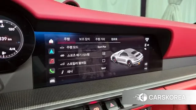 Porsche 911(992) id 3143185 из Кореи 7