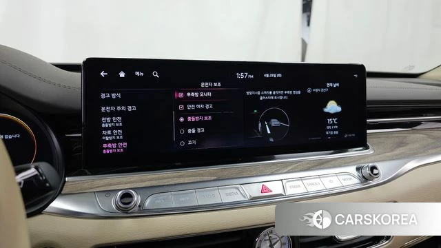 Kia The New K9 2nd generation id 4231440 из Кореи 7