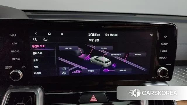 Kia Sorento 4th Generation id 3459052 из Кореи 7