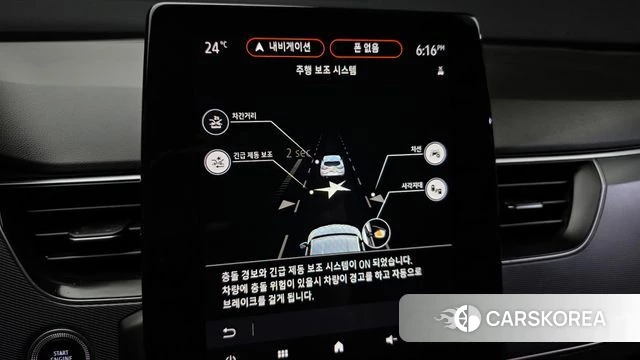 Renault Korea (Samsung) XM3 id 4918151 из Кореи 7