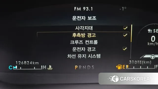 Lincoln Nautilus First generation id 3578139 из Кореи 7