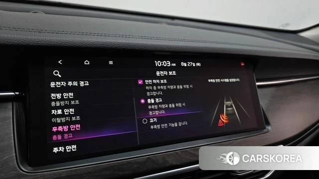 Kia K7 Premier id 4741930 из Кореи 7