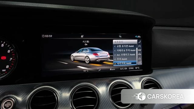 Mercedes-Benz E-Class W213 id 4594674 из Кореи 7