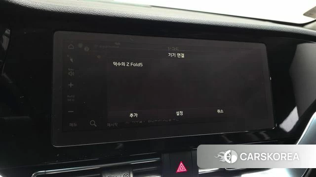 Kia Niro Plus id 4541293 из Кореи 7