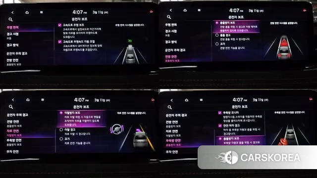 Kia Stinger Meister id 3776715 из Кореи 7