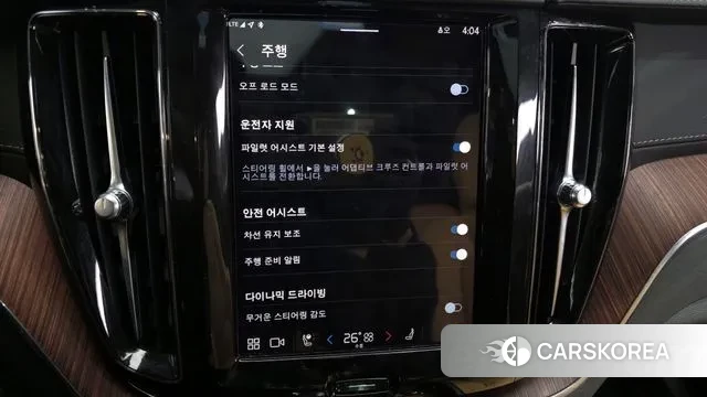 Volvo XC60 second Generation id 3606171 из Кореи 7