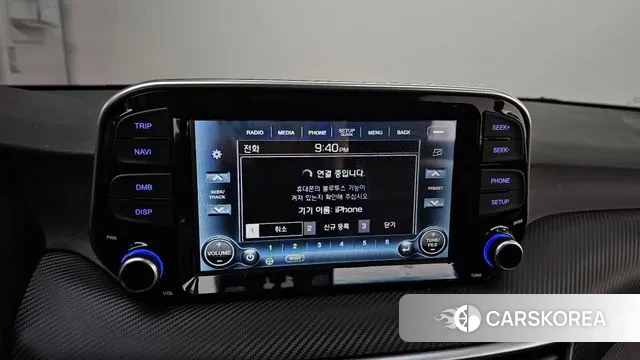 Hyundai All New Tucson id 3598506 из Кореи 7