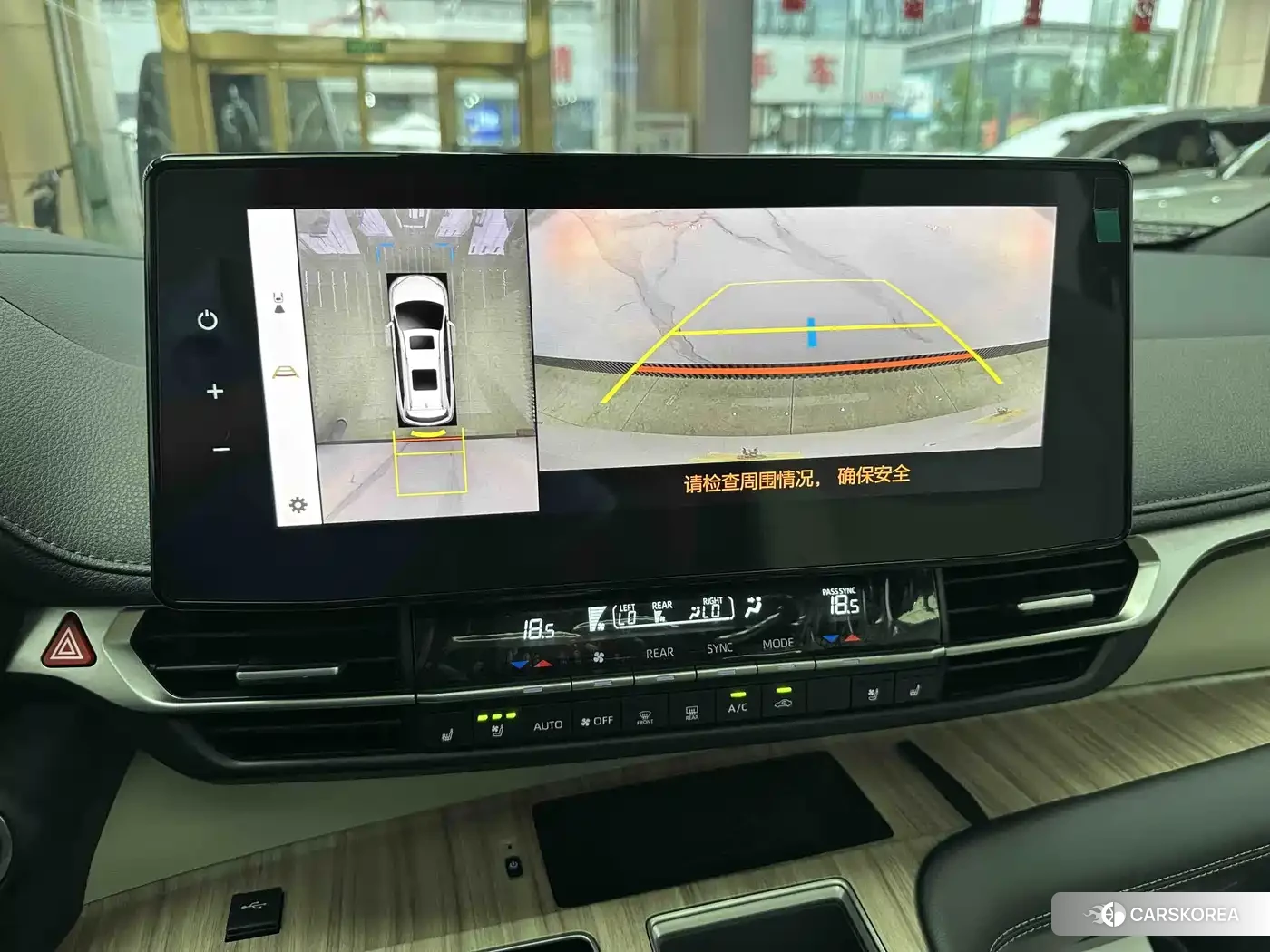 Toyota Sienna id 4583895 из Китая 7
