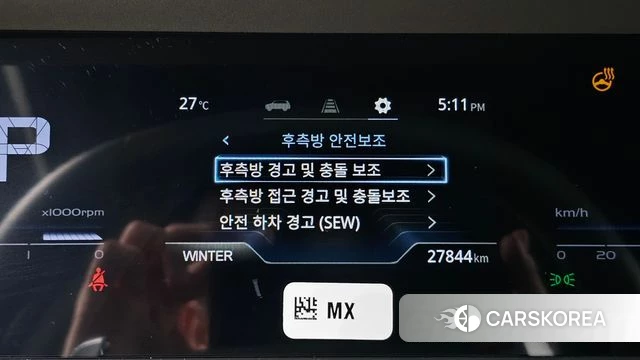 Ssangyong Torres id 4572158 из Кореи 7