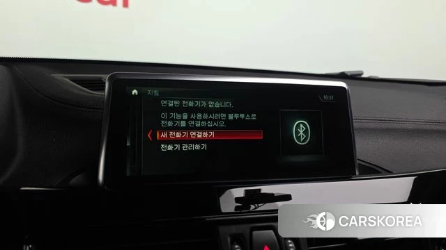 BMW X2 (F39) id 3820788 из Кореи 7