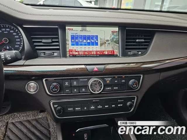 Kia Come New K7 id 2846962 из Кореи 7