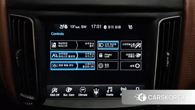 Maserati Levante id 3747940 из Кореи 7