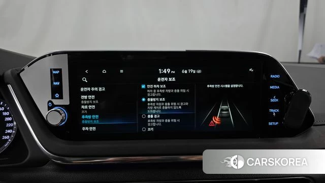 Hyundai Sonata (DN8) id 4482054 из Кореи 7